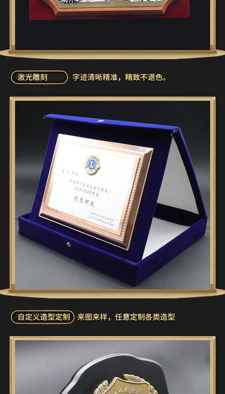 厂家荣誉授权牌奖牌金箔授权牌创意刻字授权牌荣誉证书加盟授权盘