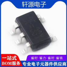 芯片 RT9193-33GB/PB 线性稳压器 SOT23-5 IC 3.3V 300mA LDO