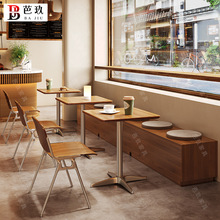 原木风轻奢咖啡厅餐桌卡座靠墙长凳奶茶店简约桌椅组合甜品店餐椅