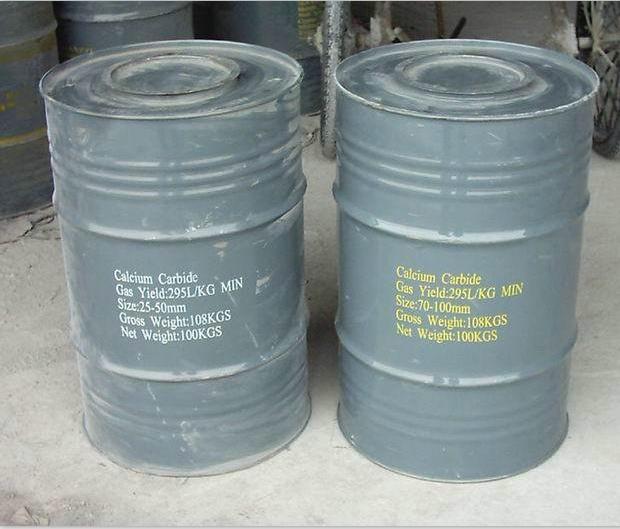 碳化钙 电石295发气量 100公斤50公斤桶 支持定制for export