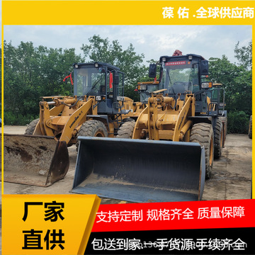 二手临工50抓木机夹木机 临工5吨抓管机夹钳机 2手旧50夹抱装载机