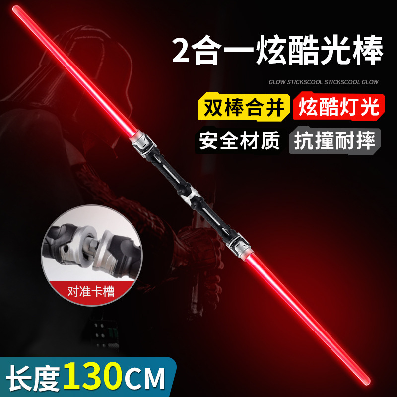 Factory Direct Supply Stall Night Market Laser Sword Hair Light Stick Flash Sword Star Sky Boys and Girls Sword Toy Wholesale