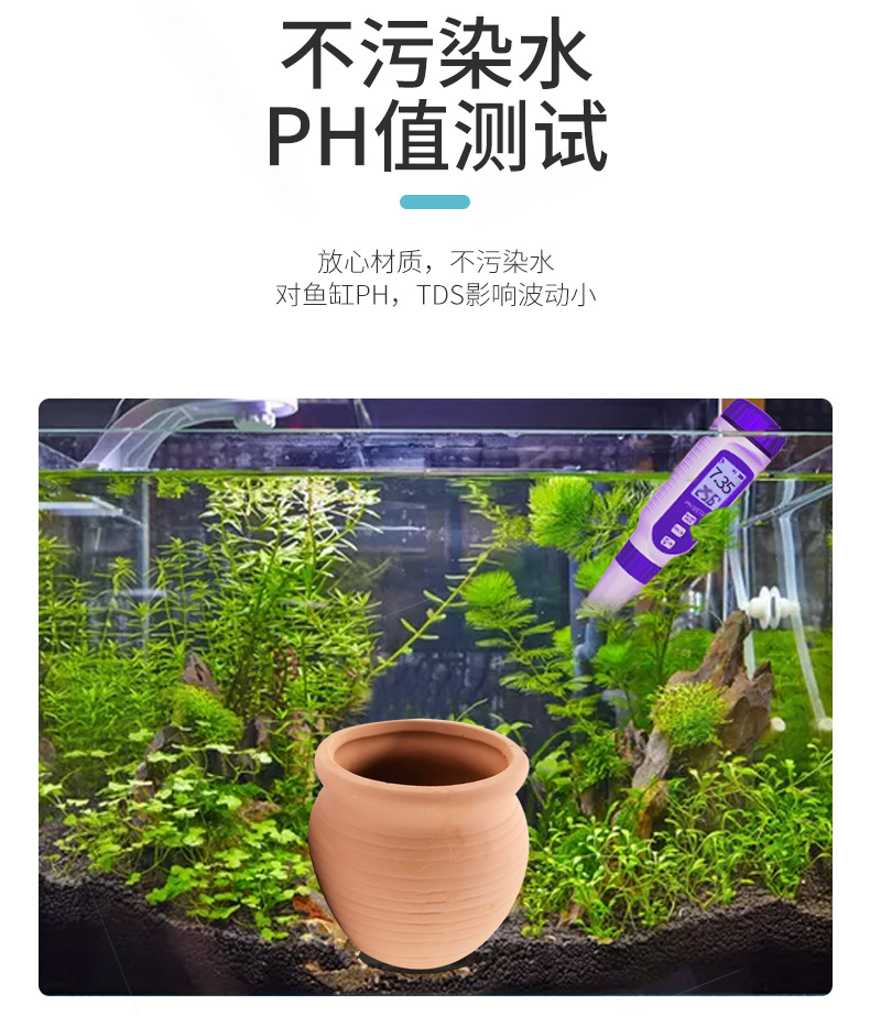 黑壳虾虾窝装饰小鱼繁殖窝鱼窝鹦鹉鱼躲藏躲避屋鳌虾罐缸爬虫迷你
