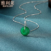 Sterling Silver classical literature natural jade Pendant new pattern temperament gemstone Silver ornament auspicious Jade article clavicle Female models