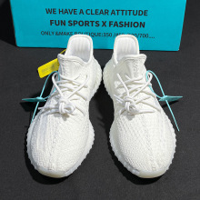 椰子男鞋 阿迪达斯 冰淇淋 白色纯白 低帮 休闲鞋 闲置 保_阿里巴巴找