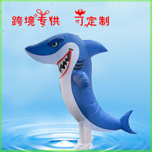跨境新款角色扮演卡通动物万圣节搞怪玩具人偶服恐龙鲨鱼充气服装