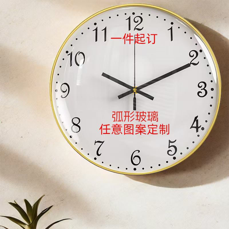 圆形内销跨境挂钟客厅弧形玻璃时夜光挂装饰钟表创意静音高端钟表