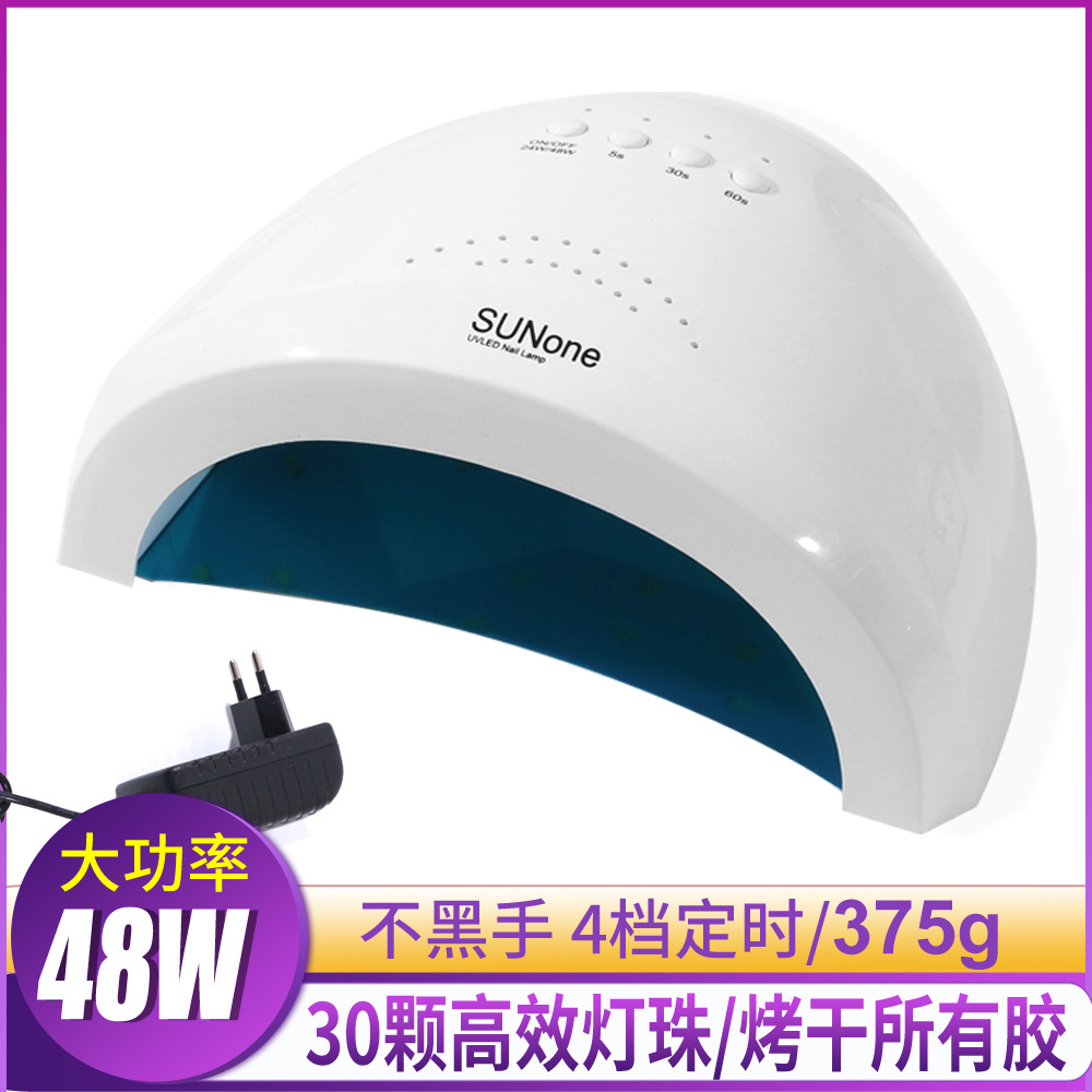 Manicure Special Hot Lamp 288W Power Intelligent Induction Timing Led Nail Heating Lamp Not Black Hand Manicure Machine