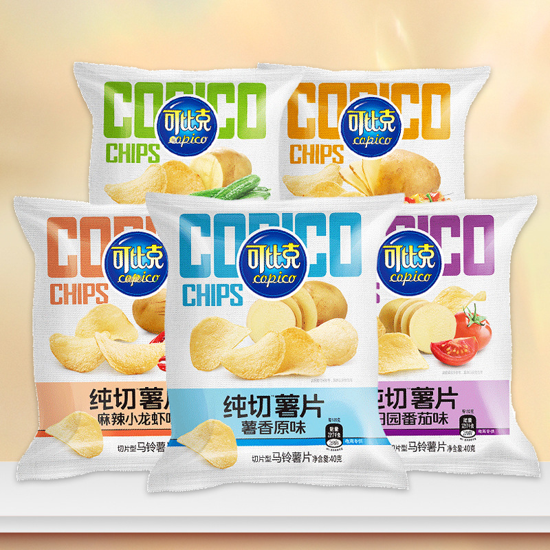 可比克纯切薯片滋香烧烤番茄麻辣小龙虾味40g休闲零食大礼包薯片