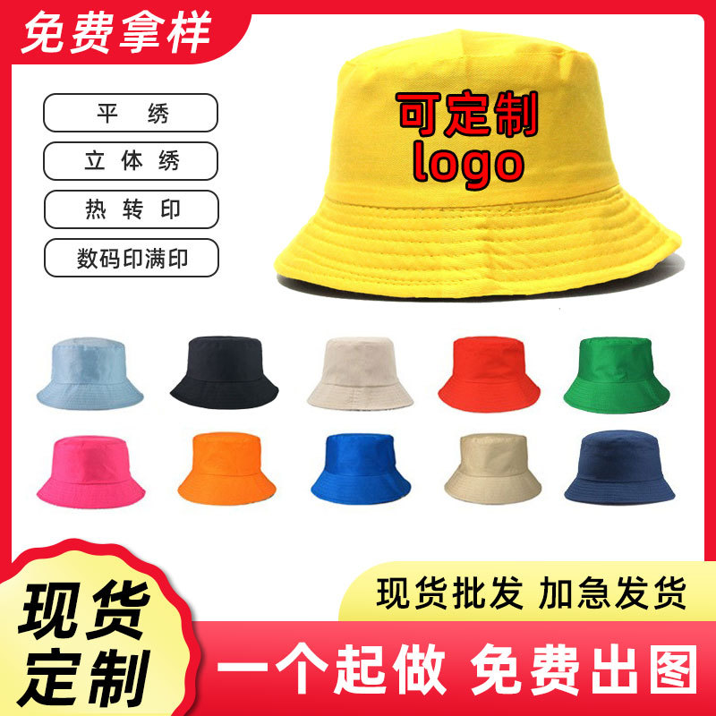 Children's Bucket Hat Printed Logo Embroidered Busket Hat Spring Outing Student Sun Protection Hat Flat Top Adult Spot Sun Hat Full Printed