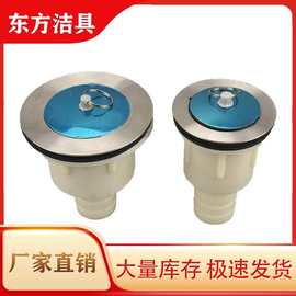 不锈钢拖把池陶瓷家用下水管洗菜池排水下水器老式瓷盆落水管配件