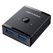 USB3.0 HUB打印机电脑共享器1进2出/2进1出 USB3.0分线器