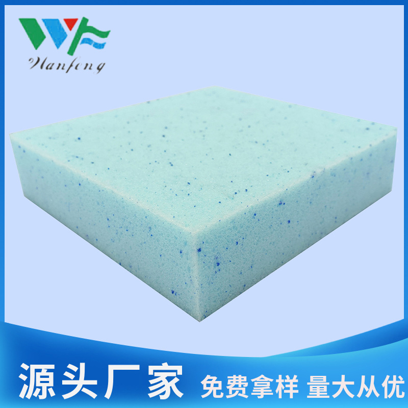 0成交100件厂家直供慢回弹聚氨酯棉记忆棉海绵柔软坐垫枕头宠物垫40d