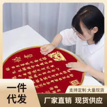 VJW5批发婚书十字绣2022新款线绣订婚书自己绣结婚送礼物diy刺绣2