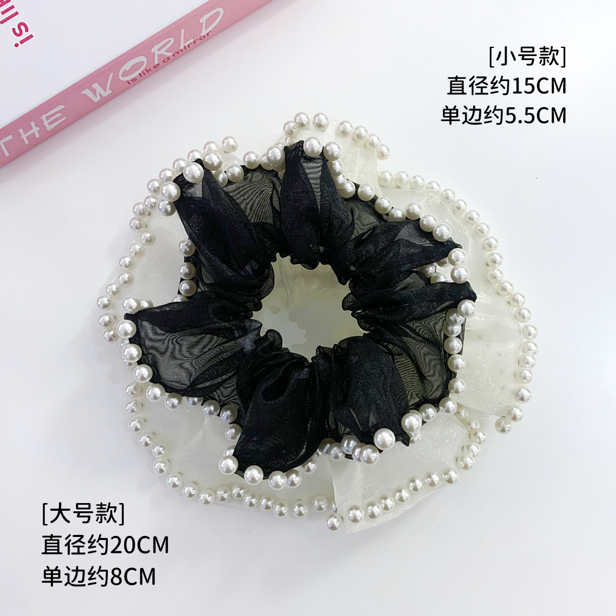 Rudan Korean Style Affordable Luxury Style Vintage Hair Band Super Fairy Classic Style Hair Accessories High-Grade Mesh Pearl Large Intestine Hair Ring