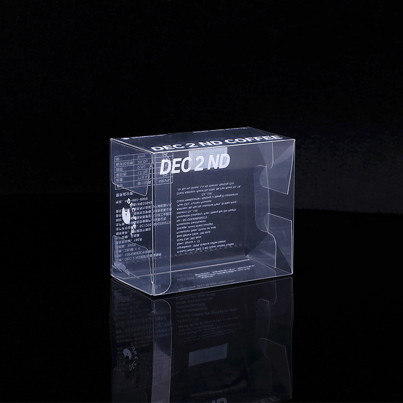 厂家生产批发pvc透明包装盒 pp透明pvc印刷折盒 pet包装盒子定制