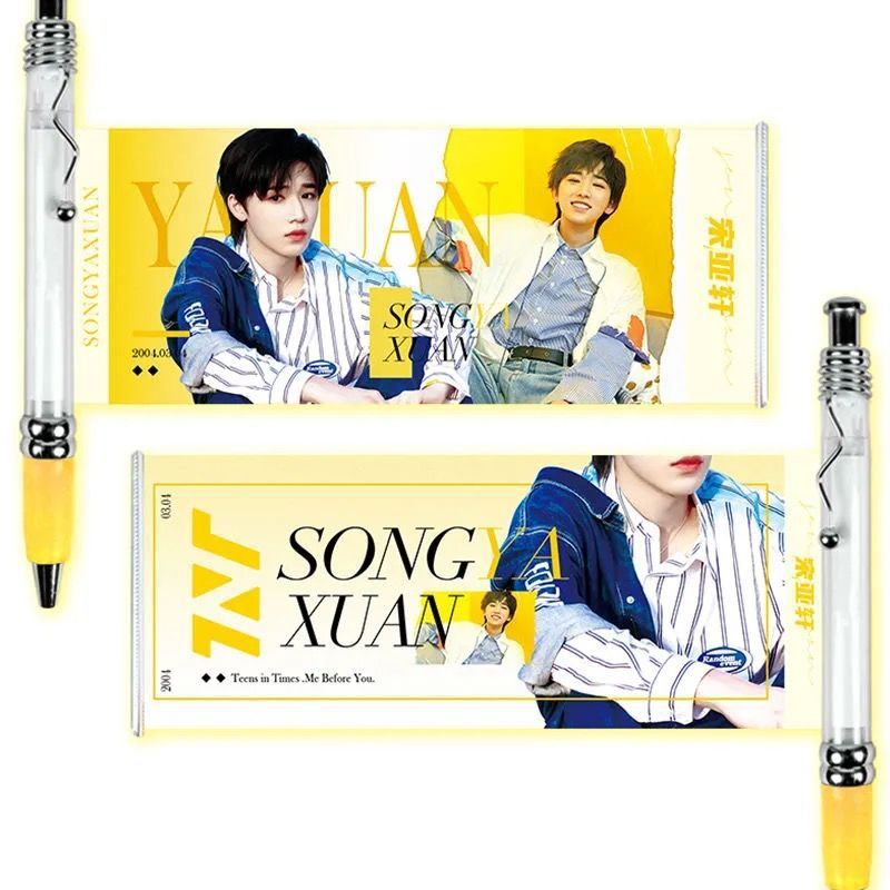 一件包邮tnt周边时代少年团拉拉笔学生应援中性笔宋亚轩丁程鑫刘