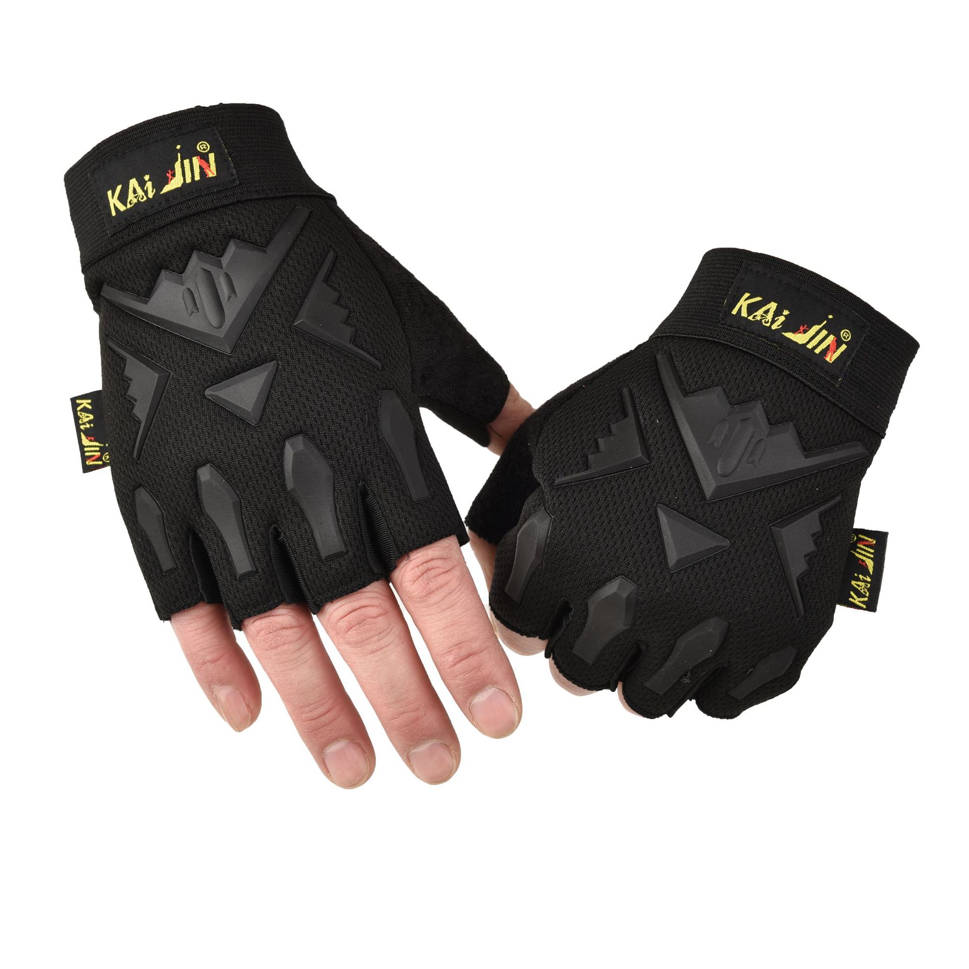 军迷战术手套掌心超纤防滑减震运动户外手套运动登山防护骑行手套