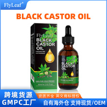 厂家批发跨境Castor Oil天然滋养修护头皮刺激毛囊防脱育发蓖麻油