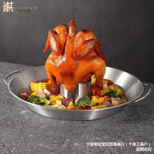 批发不锈钢烤鸡盘可拆卸火鸡架双耳烤肉盘Chicken Roaster户外野