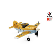 伟力XK A250（BF-109）三通道像真机遥控飞机航空模型固定翼滑翔