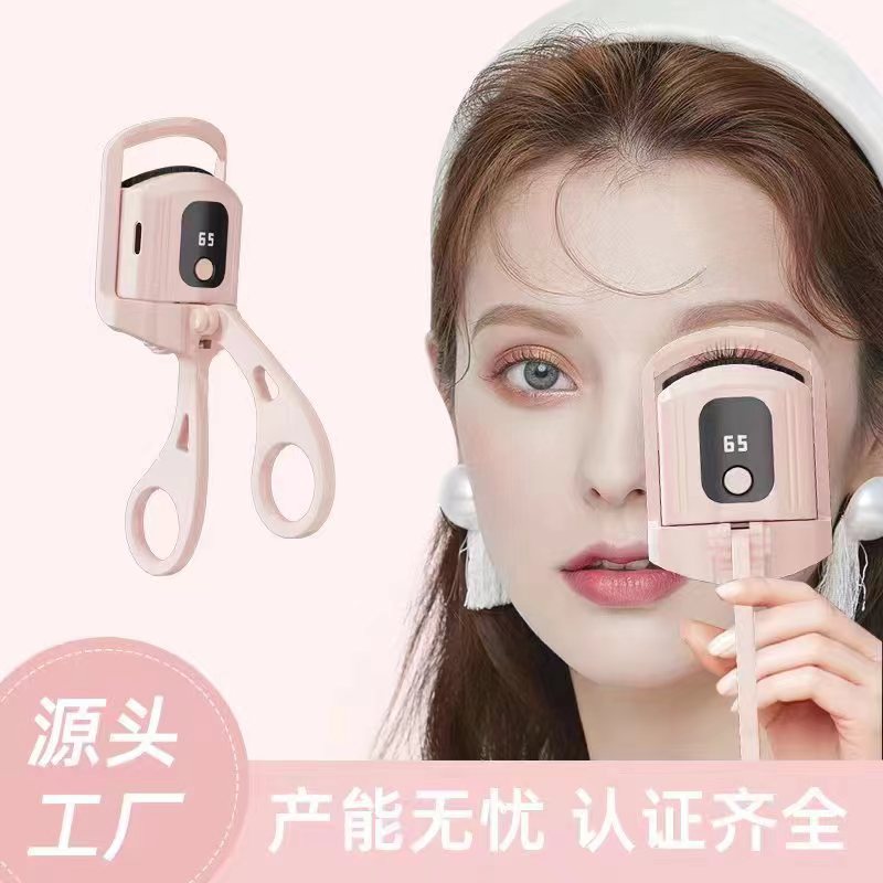 LCD Eyelash Curler Long-Lasting Shaping Electric Heating Eyelash Curler Ironing Integrated Eyelash Artifact Electric Heating Curling