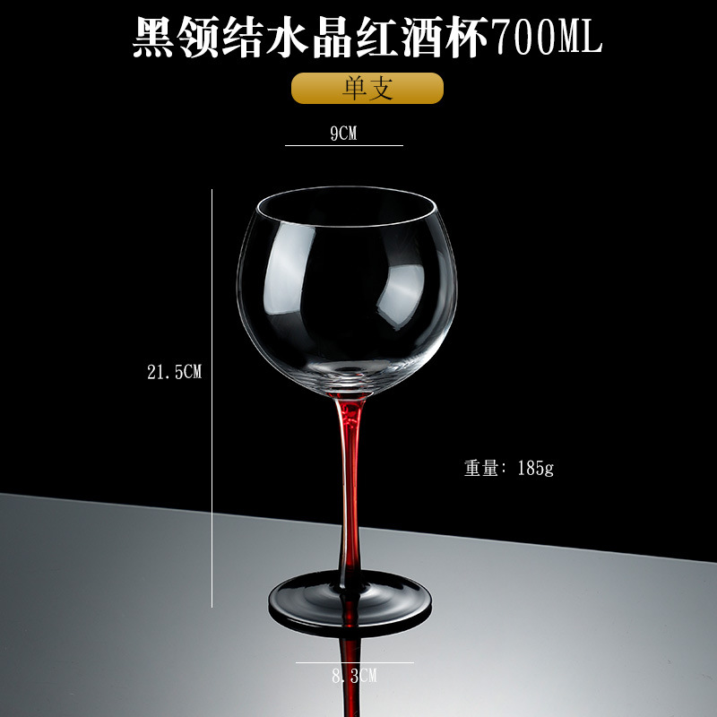 Black Bow Tie Crystal Red Wine Glass Black Background Red Rod Wine Glass Bordeaux Champagne Glass Grape Goblet Wholesale