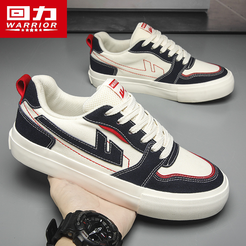 回力男鞋帆布鞋男士板鞋休闲运动鞋子男2024春夏季新款透气百搭情