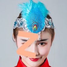 秧歌头饰羽毛舞蹈演出广场舞中老年跳舞头花女成人蒙古新疆舞帽子