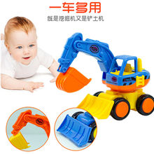 儿童挖土机玩具宝宝卡通惯性工程车手推小汽车挖机男孩仿真挖掘机