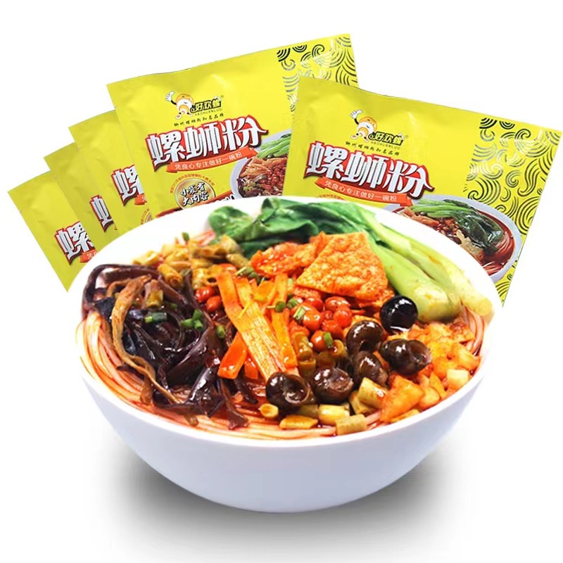广西柳州好欢螺黄袋400g原味24袋装和10袋装网红速食夜宵螺蛳粉