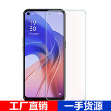 适用OPPOA11S钢化膜高清防摔玻璃贴膜PDVN00手机抗蓝光防刮保护膜