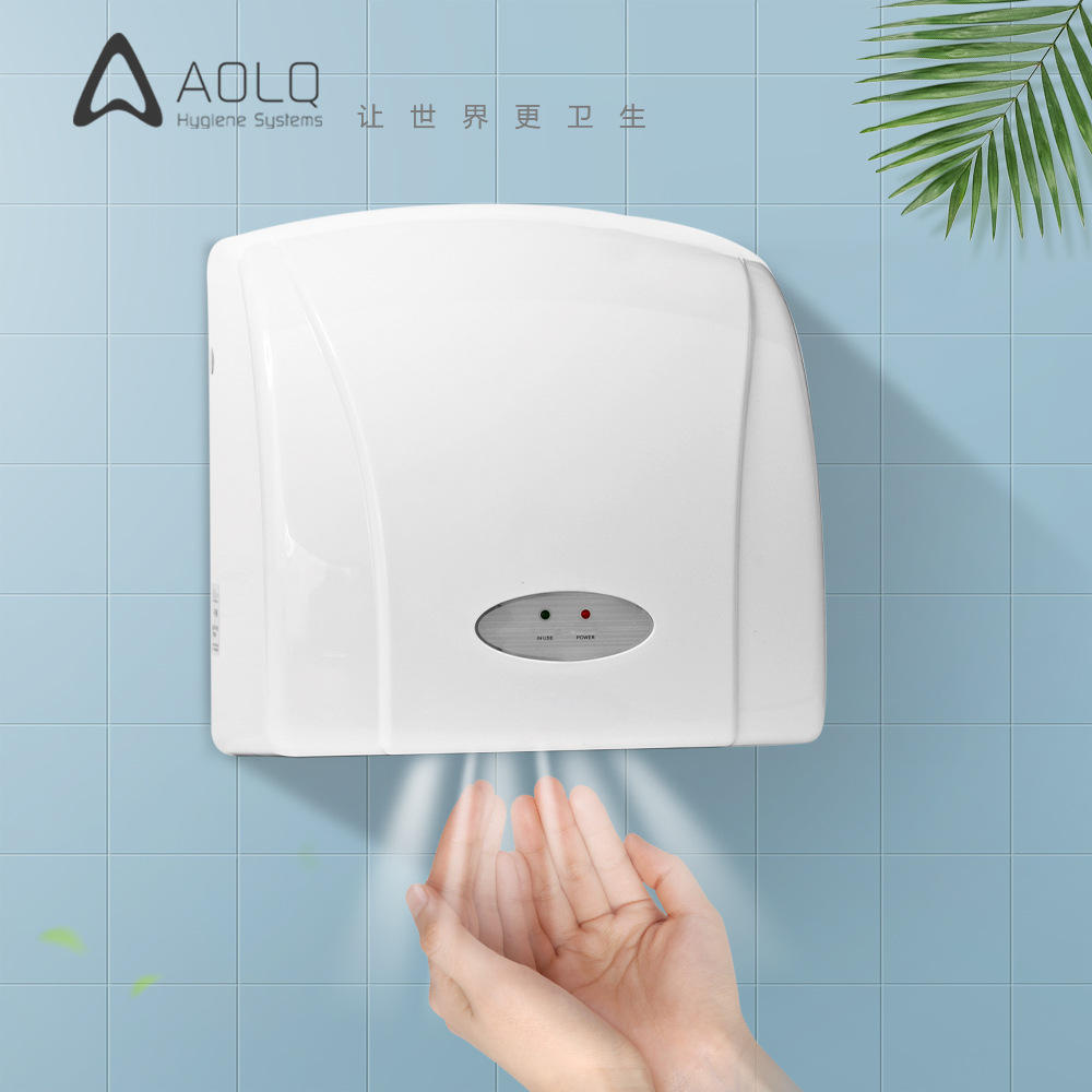 奥力奇公共卫生间恒温烘手器干手机 厕所挂壁式烘手机可定制logo