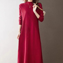 针织连衣裙2023韩版直筒长款半高领纯色宽松打底裙优雅时尚毛衣女