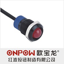 ONPOW中国红波GQ12G-D 金属信号指示灯带线12mm