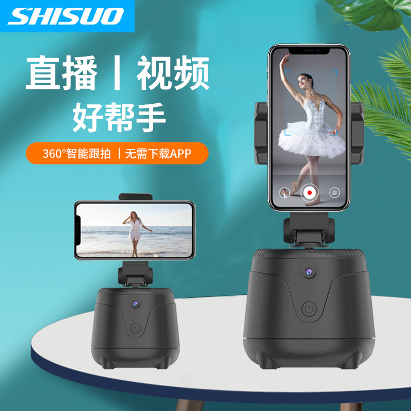 吸附石技巧|影石流上手体验：智能拍摄+AI剪辑，对焦防抖，全能选手！