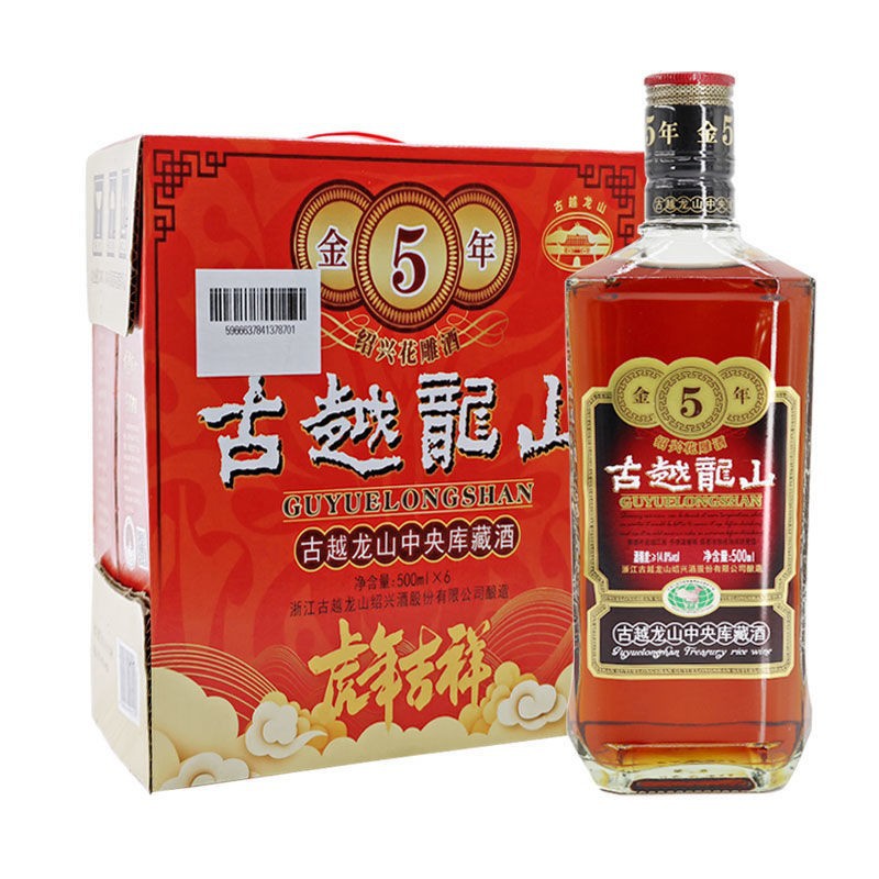 古越龙山绍兴黄酒金五年花雕酒500mlx6瓶半干型绍兴花雕-阿里巴巴