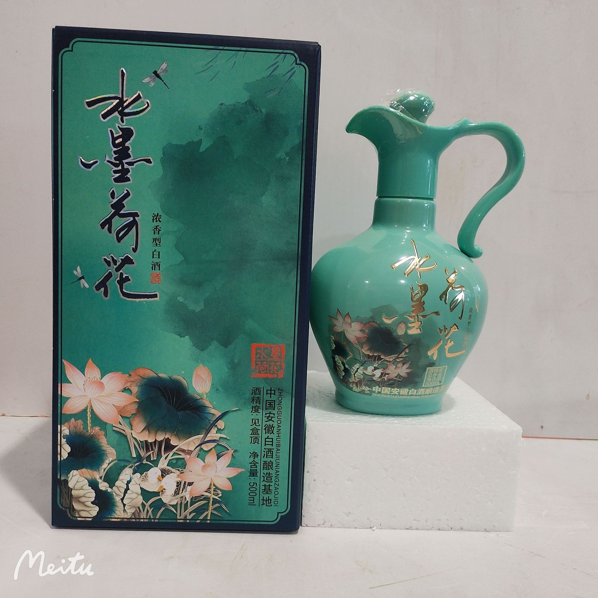 荷花酒52度