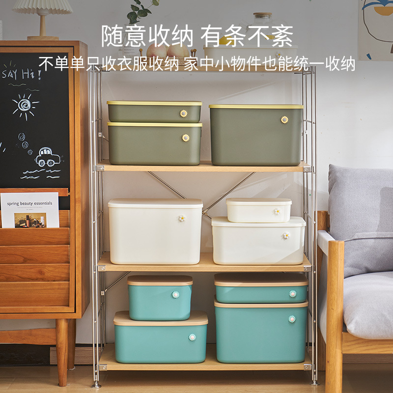 Trending Creative Storage Box with Flowers Wardrobe Storage Sundries Storage Student Dormitory Hot Storage Box