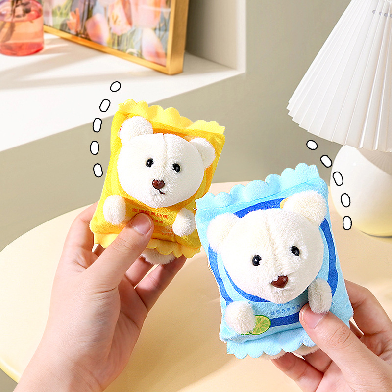 internet celebrity super cute potato chips bear popular plush doll boutique keychain backpack hanging ornament pendant baby doll wholesale