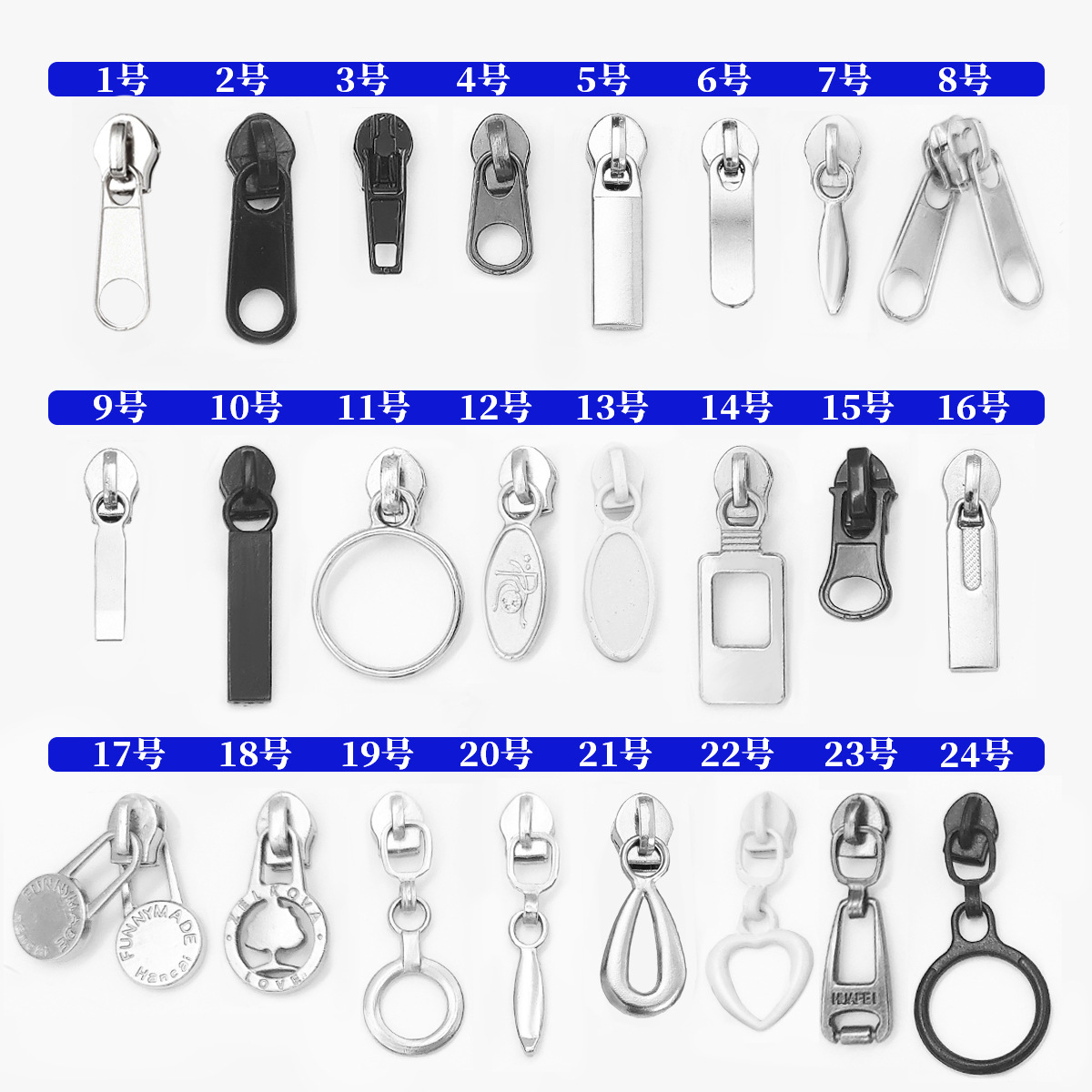 No. 3 Zipper Head Spot 50 Colors 100 Models Wet Wipe Bag Zipper Buckle Factory Wholesale Nylon Zipper Pull Tab Pull Head