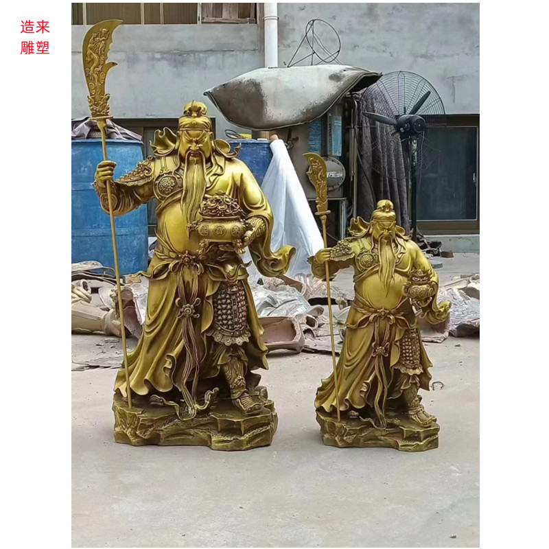 铜关公摆件托宝关公武财神关羽关二爷铜像家居装饰大号开业财神