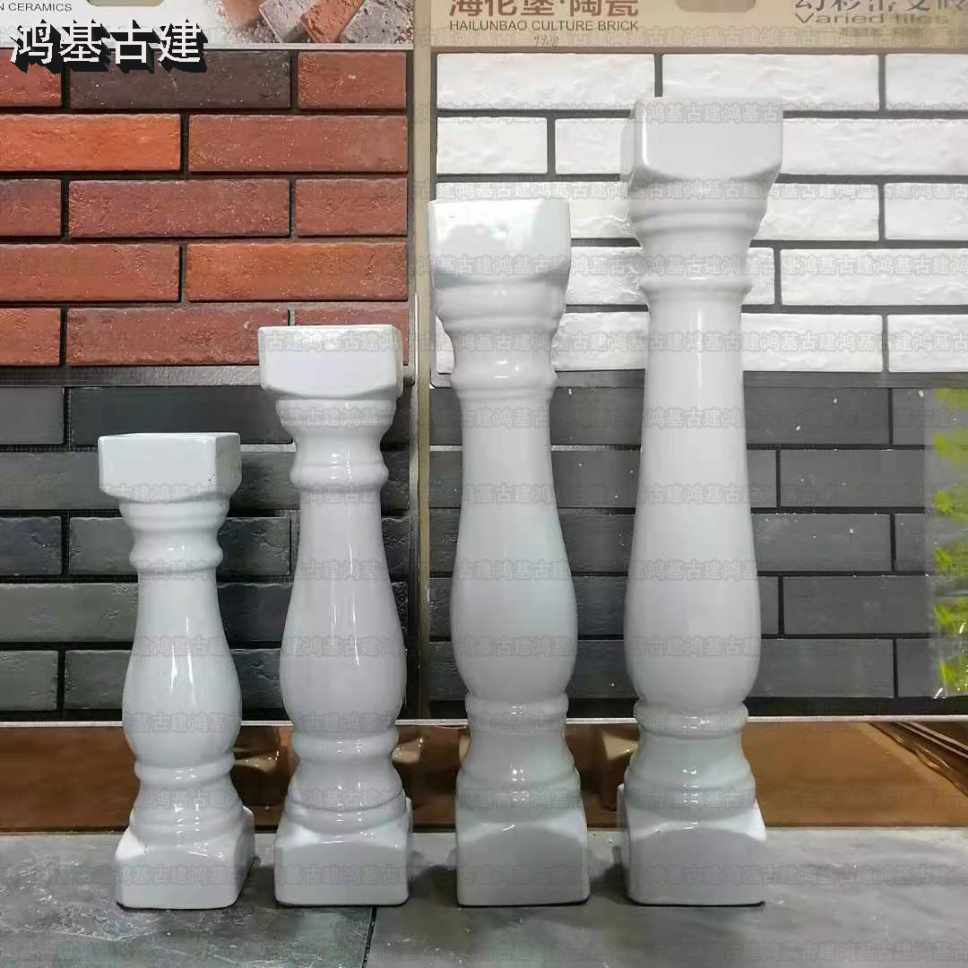 阳台栏杆护栏扶手罗马柱陶瓷空心立柱栅栏围栏庭院围墙护栏家用