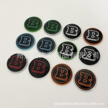 适用于奔驰C/E/S级改装巴博斯B标56mm引擎盖标BRABUS机头盖标贴标