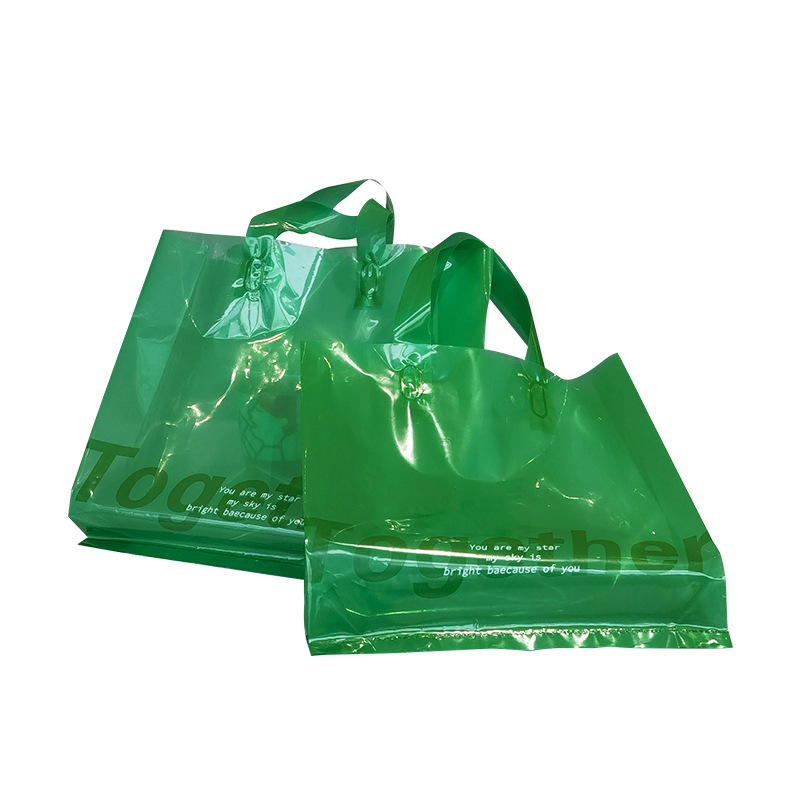 bv绿半透明塑料手提袋冷色调包装袋服装礼品店实用好看手拎袋