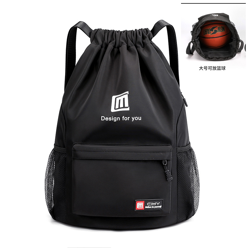 定制双肩抽绳包束口袋logo运动健身包收纳包户外旅行包篮球足球包