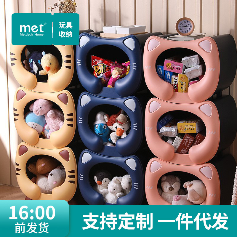 幼儿园儿童箱书架玩具宝宝收纳家用多层大容量儿童玩具置物架架容