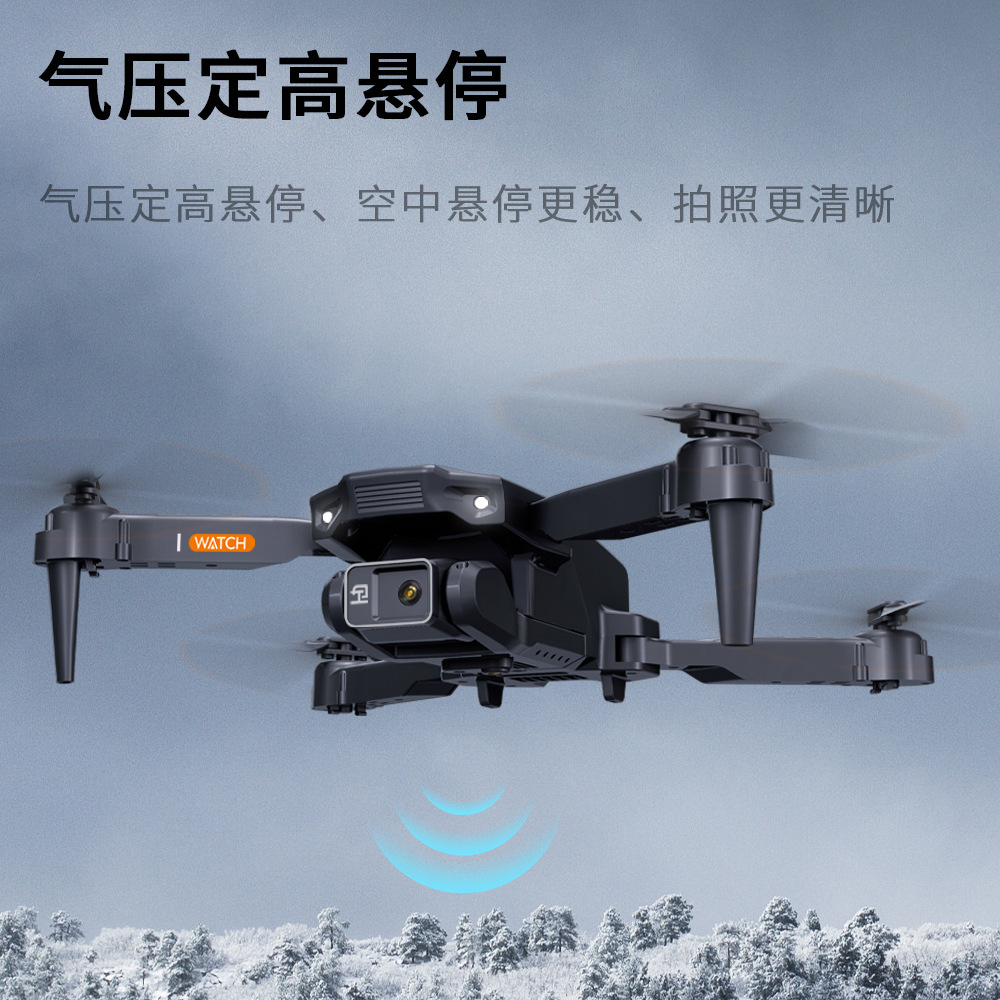 Remote Control Drone for Aerial Photography Double Lens Folding Long Endurance Remote Control Aircraft Four-Axis Aircraft Folding Optical Flow Positioning