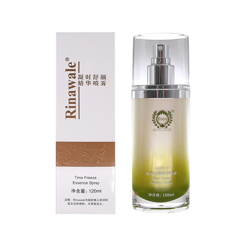 国家药监局提示您:请正确认识化妆品功效,化妆品不能替代药品,不能