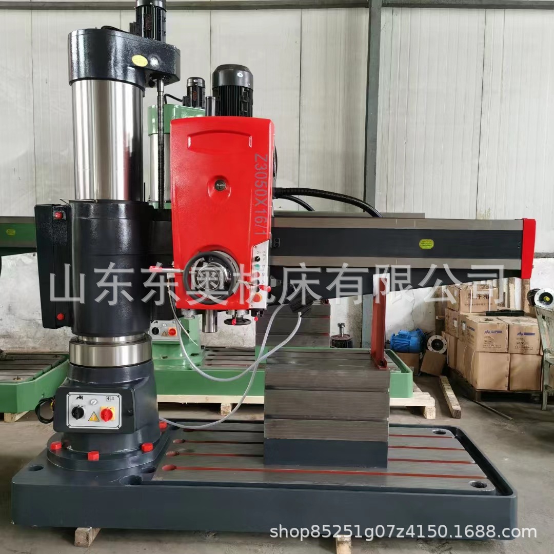 现货直售z3050x16摇臂钻床 z3050摇臂钻床 中捷摇臂钻床z3050